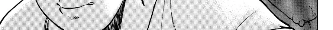 Read Kenka Ramen chapter 28 image 9 on Lezhin