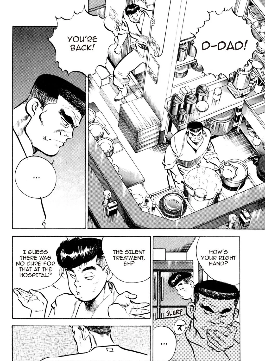 Read Kenka Ramen chapter 29 image 10 on Lezhin