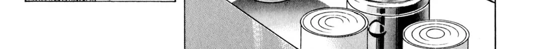 Read Kenka Ramen chapter 29 image 15 on Lezhin