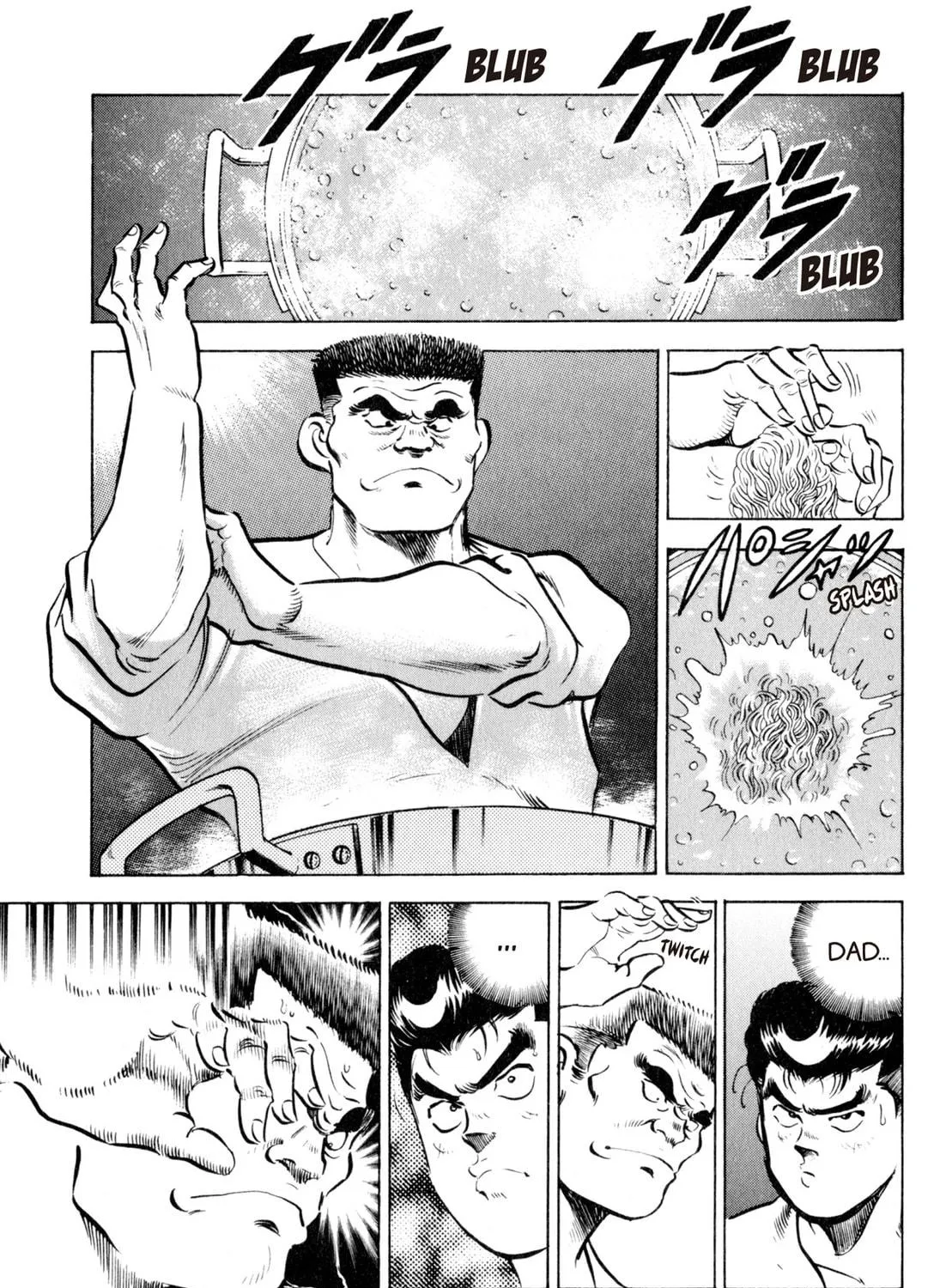 Read Kenka Ramen chapter 29 image 16 on Lezhin