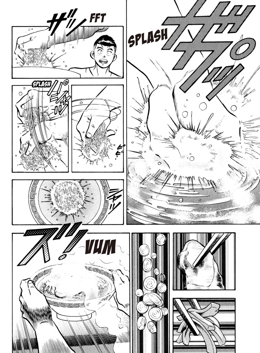 Read Kenka Ramen chapter 29 image 18 on Lezhin