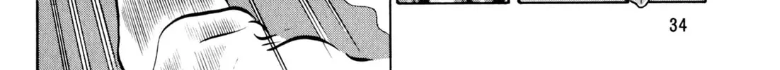 Read Kenka Ramen chapter 29 image 19 on Lezhin