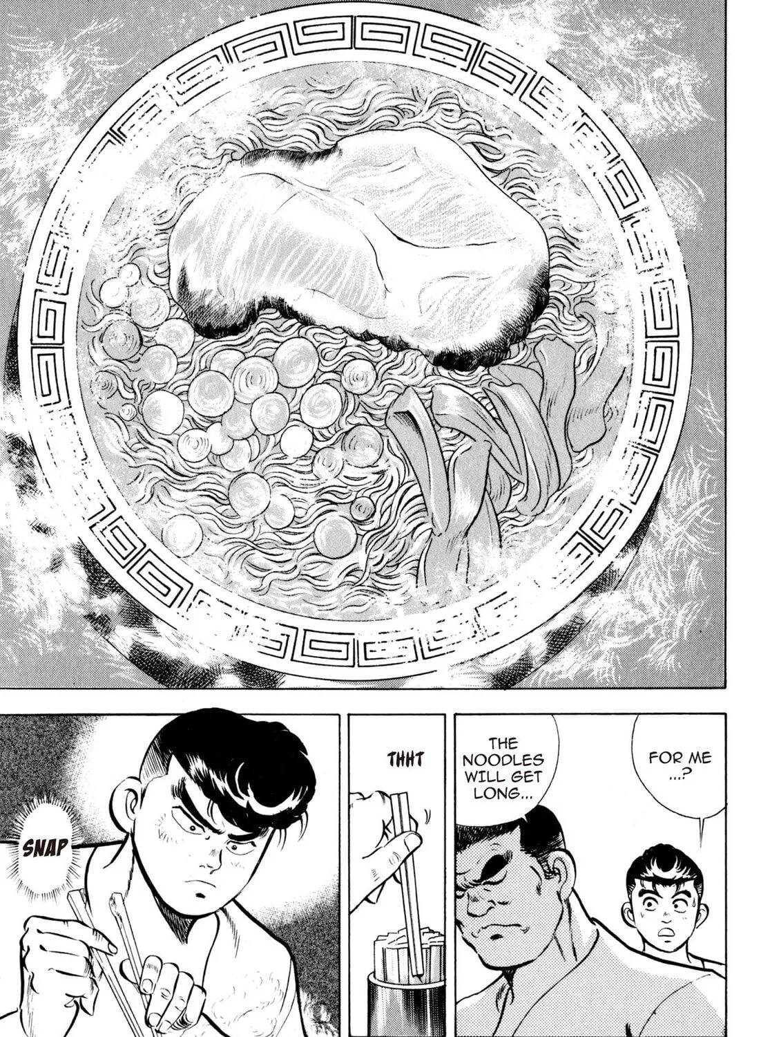 Read Kenka Ramen chapter 29 image 20 on Lezhin