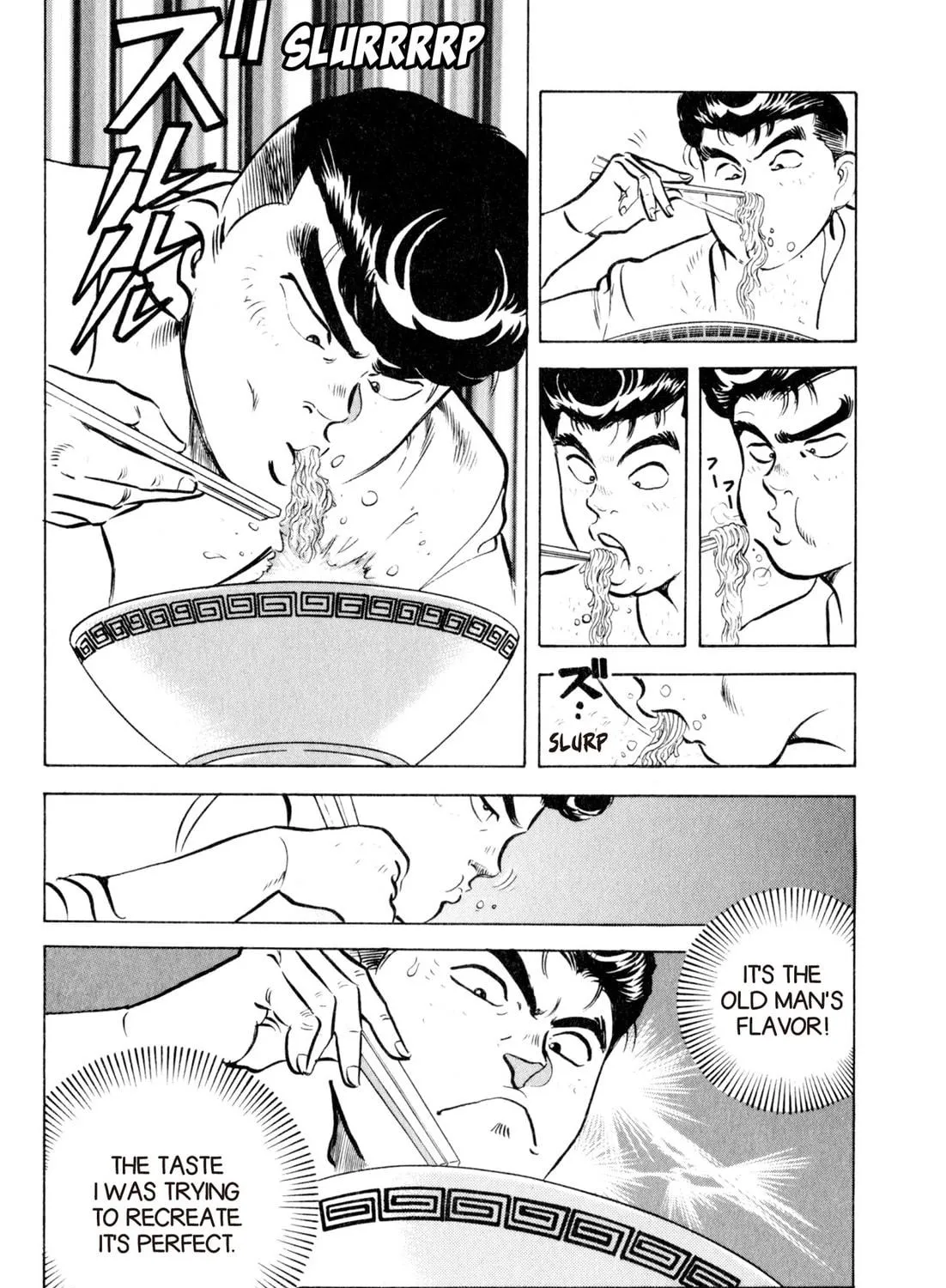 Read Kenka Ramen chapter 29 image 22 on Lezhin