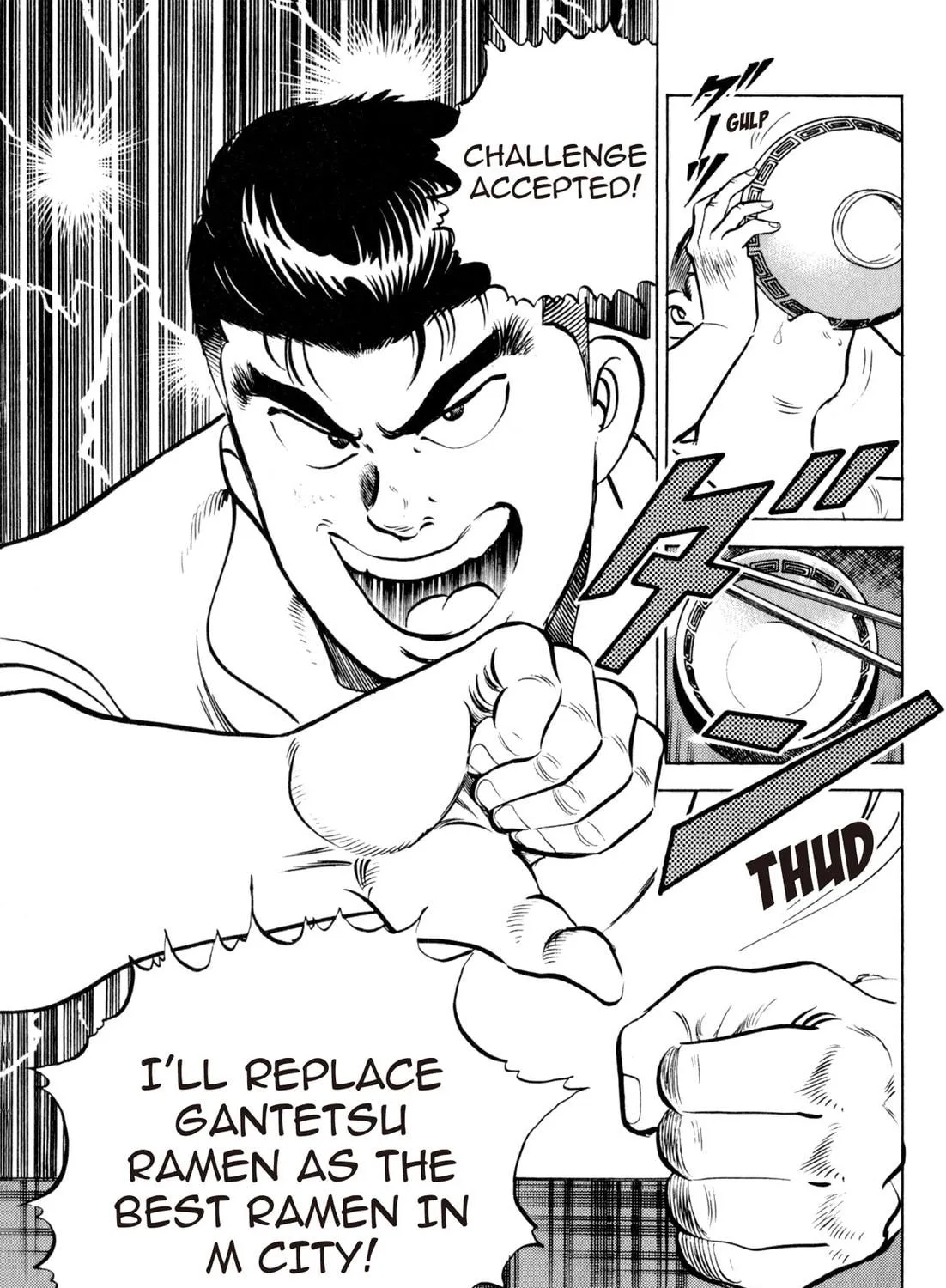 Read Kenka Ramen chapter 29 image 28 on Lezhin