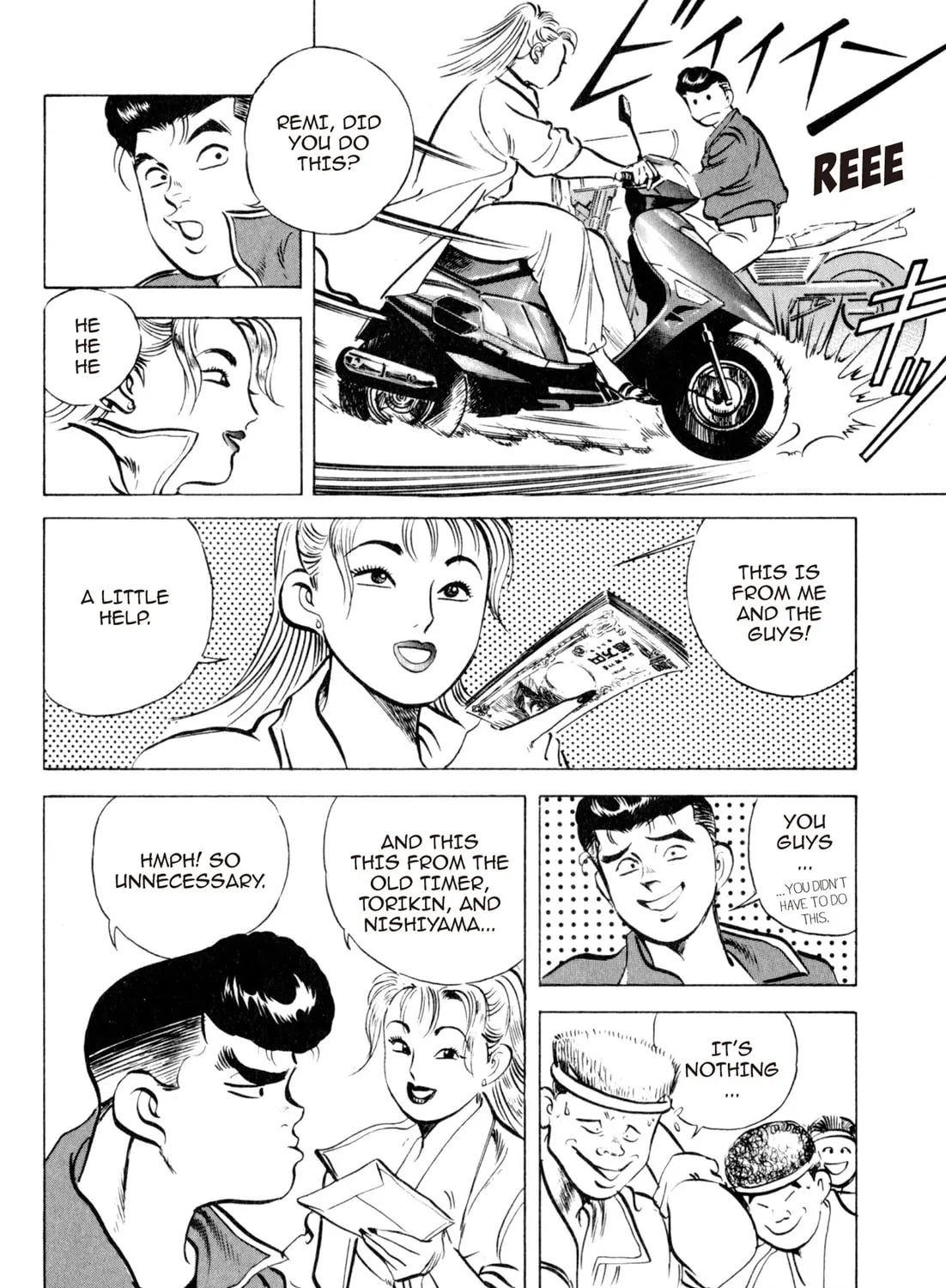 Read Kenka Ramen chapter 29 image 38 on Lezhin