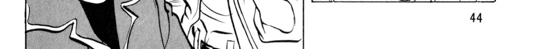 Read Kenka Ramen chapter 29 image 39 on Lezhin