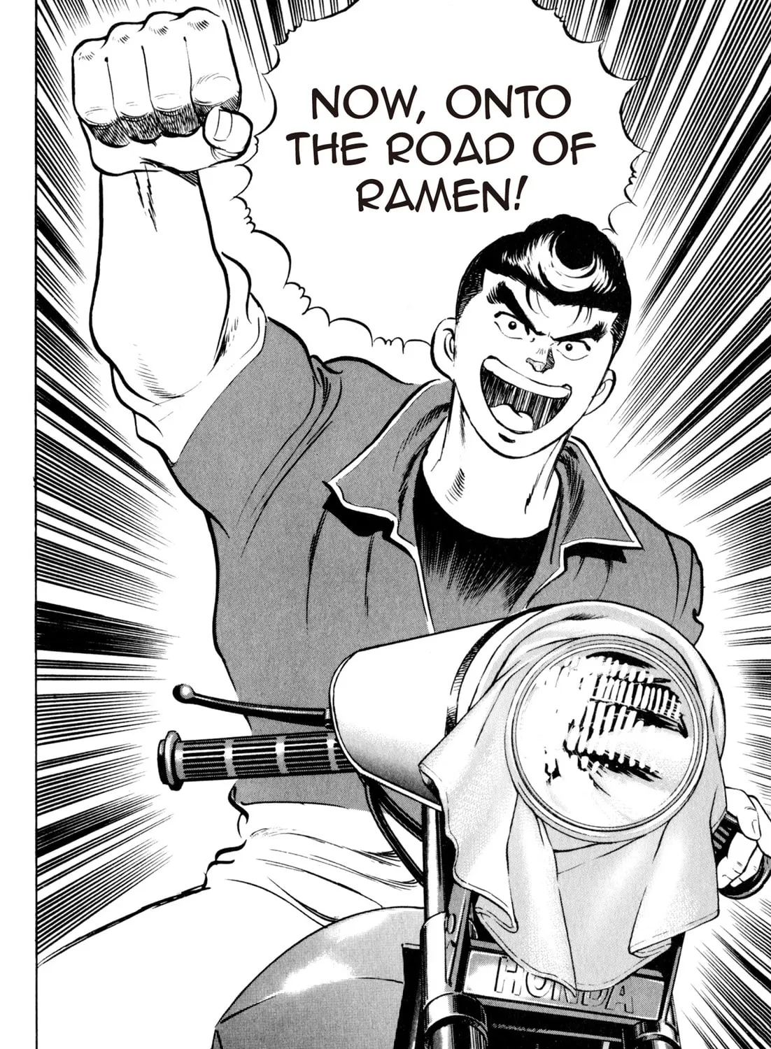 Read Kenka Ramen chapter 29 image 42 on Lezhin