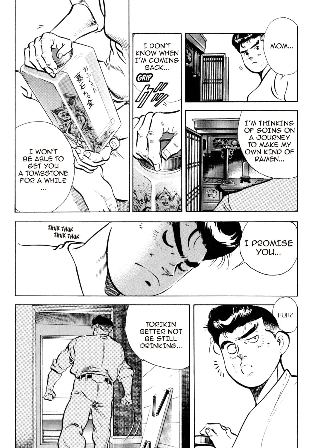 Read Kenka Ramen chapter 29 image 6 on Lezhin