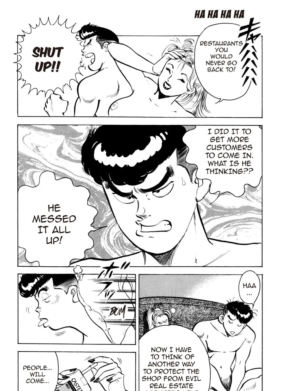 Read Kenka Ramen chapter 3 image 22 on Lezhin