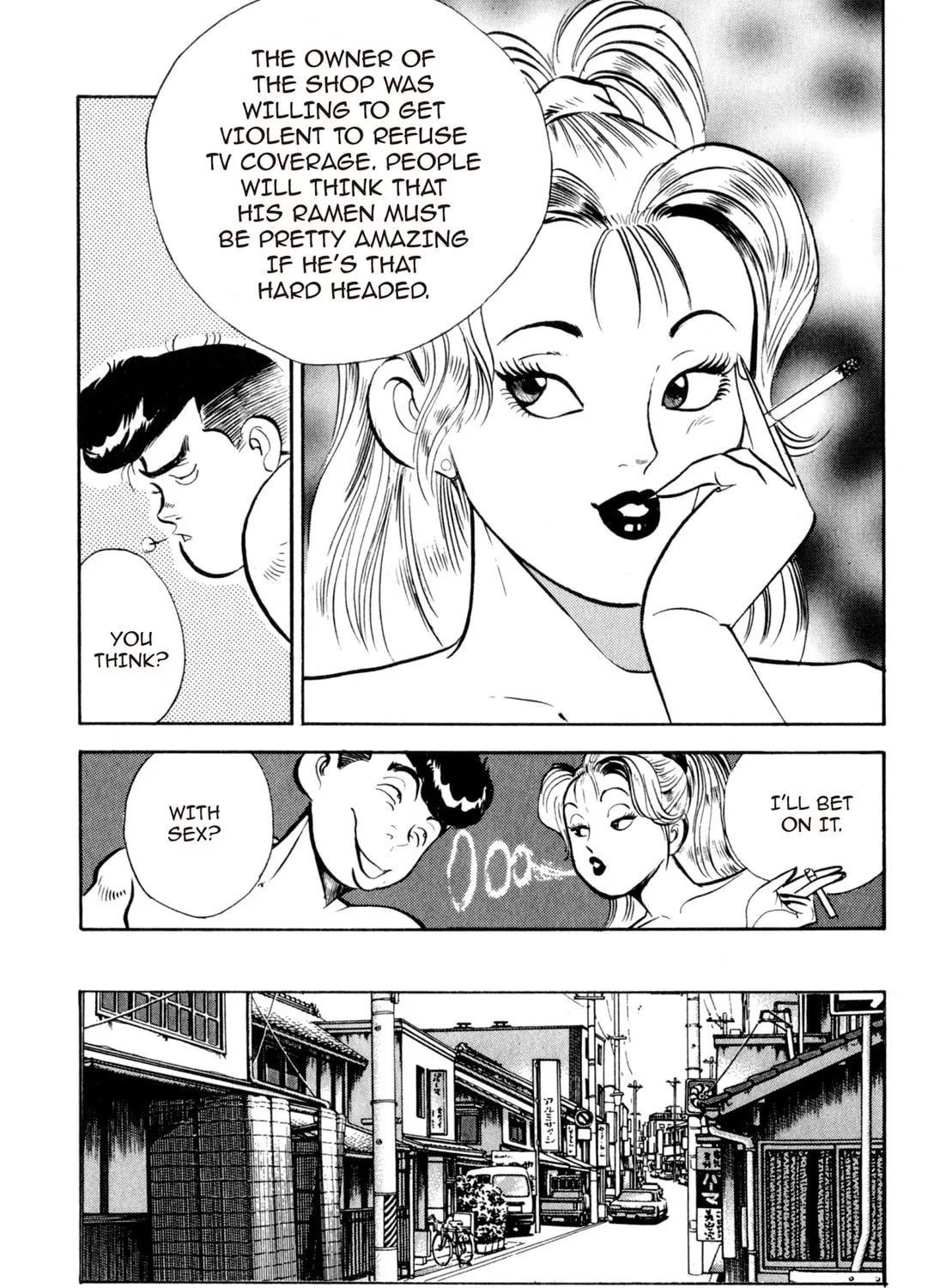 Read Kenka Ramen chapter 3 image 24 on Lezhin