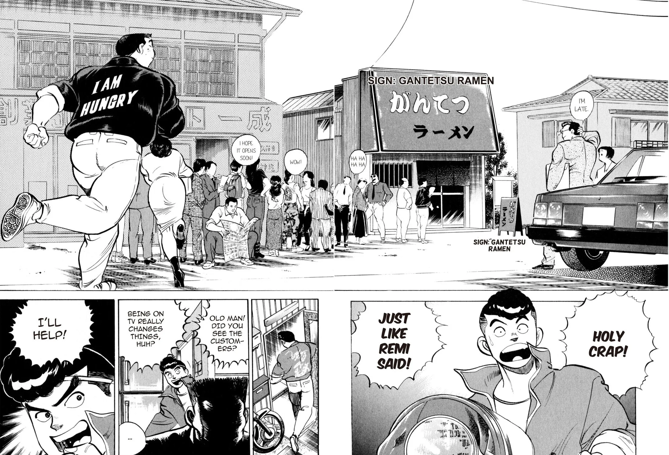 Read Kenka Ramen chapter 3 image 26 on Lezhin