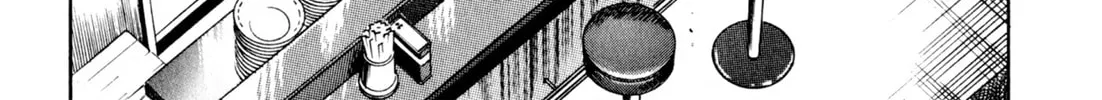 Read Kenka Ramen chapter 3 image 3 on Lezhin