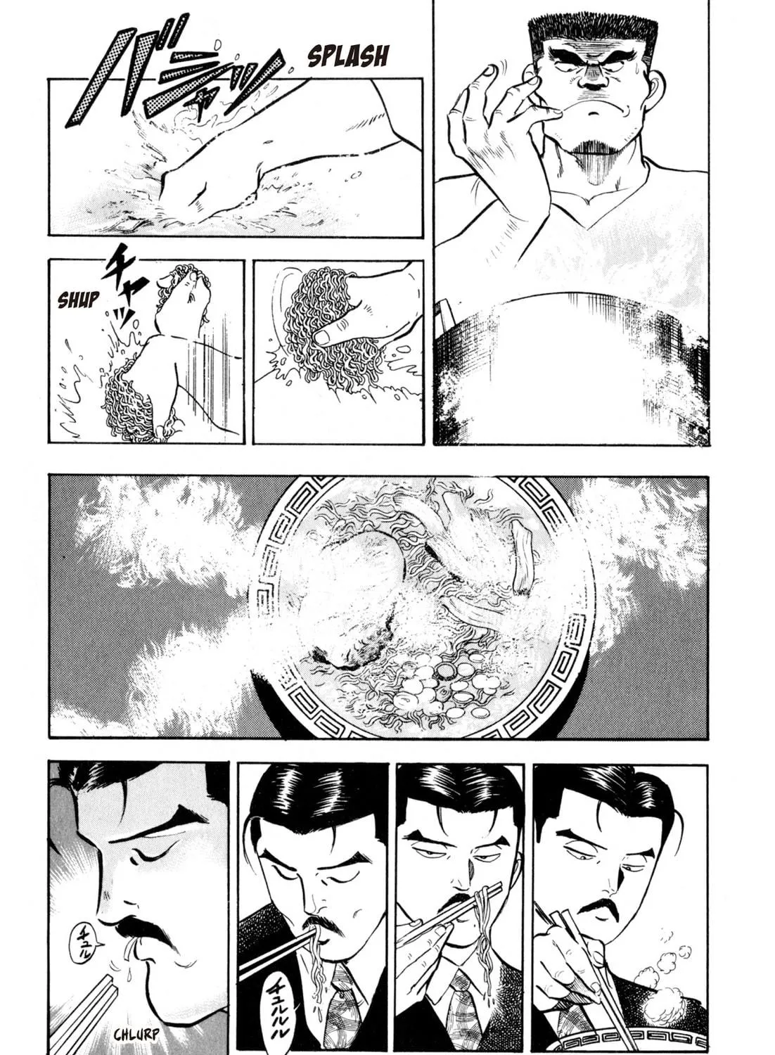 Read Kenka Ramen chapter 3 image 34 on Lezhin