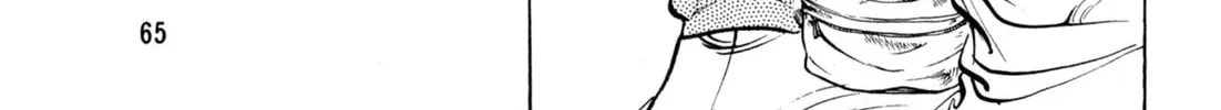 Read Kenka Ramen chapter 3 image 9 on Lezhin