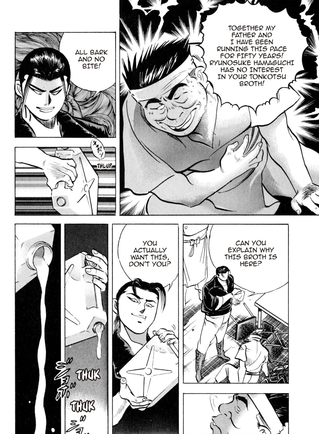 Read Kenka Ramen chapter 31 image 18 on Lezhin