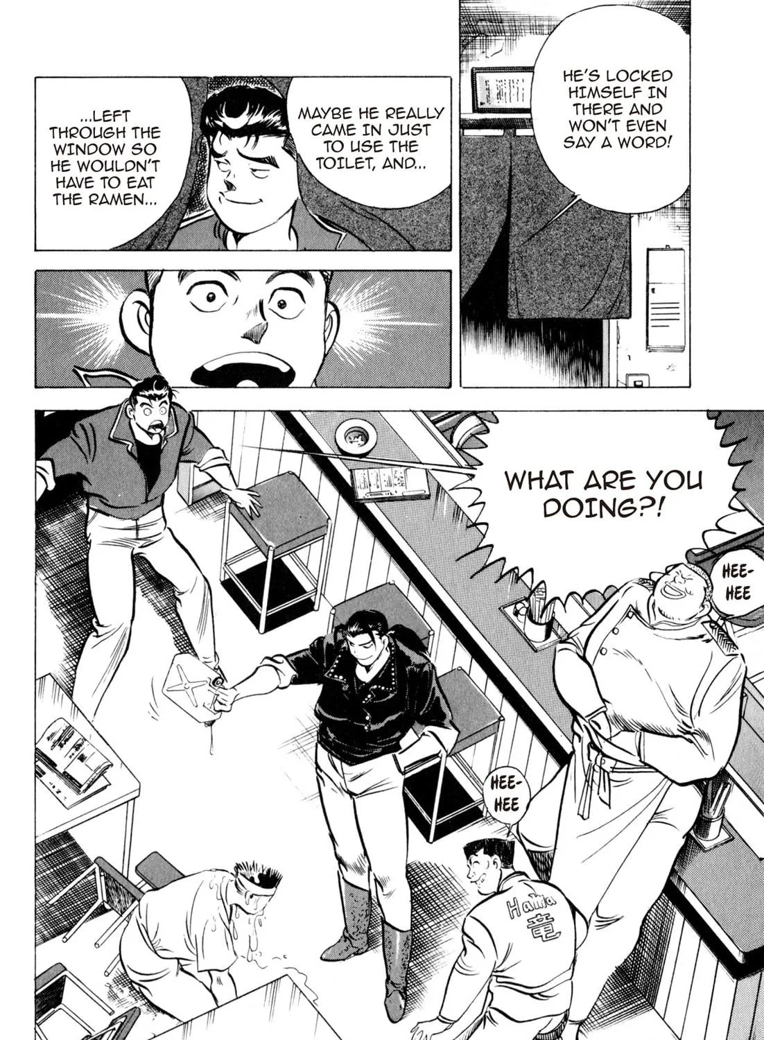 Read Kenka Ramen chapter 31 image 22 on Lezhin
