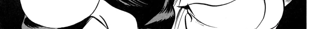Read Kenka Ramen chapter 31 image 25 on Lezhin