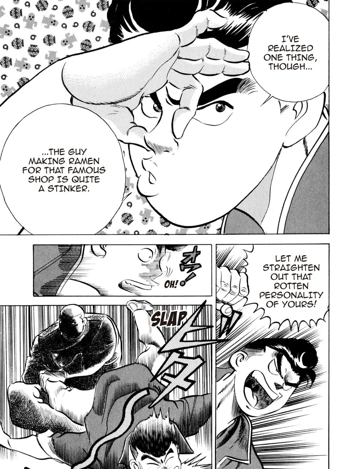 Read Kenka Ramen chapter 31 image 32 on Lezhin