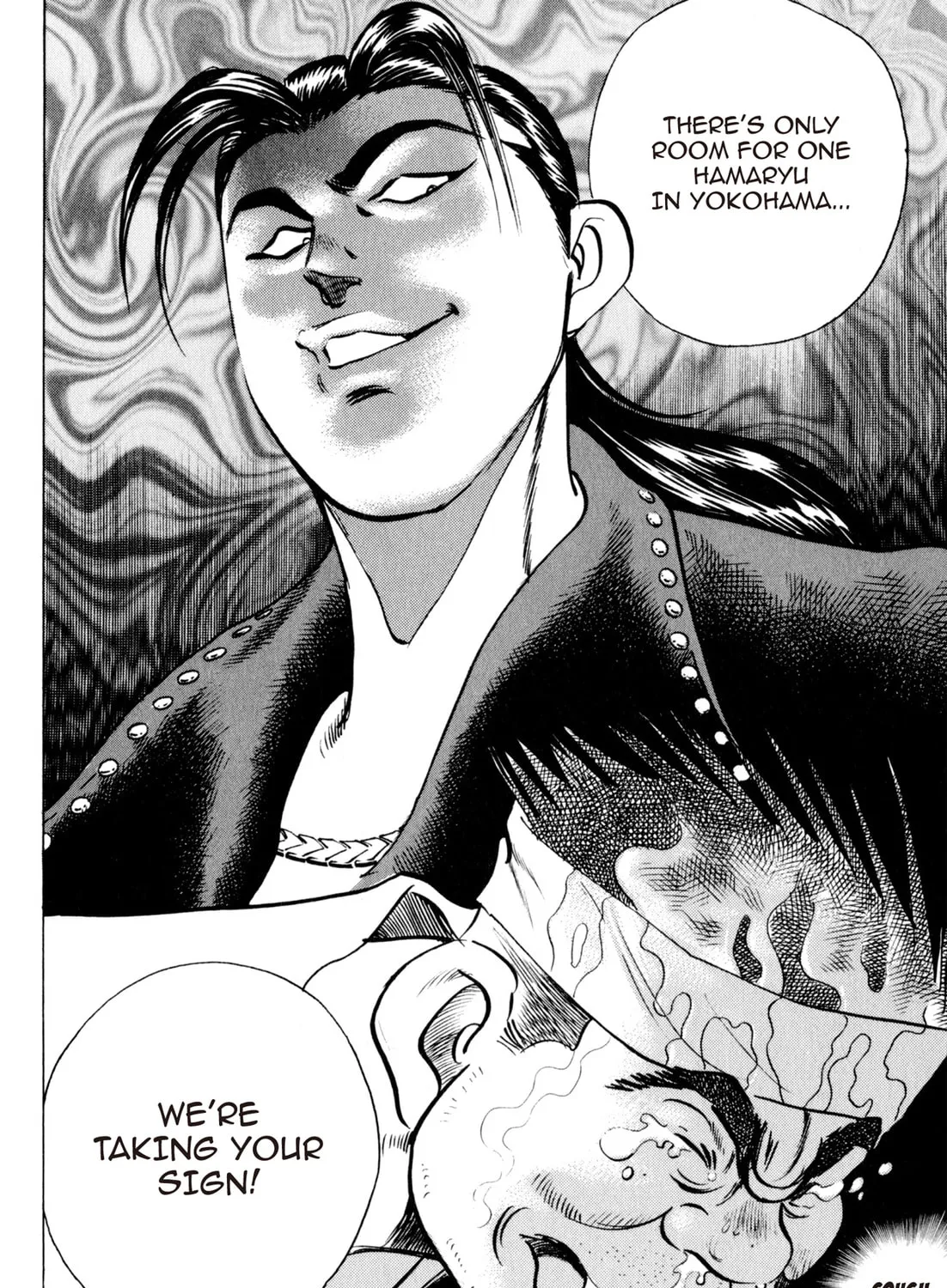 Read Kenka Ramen chapter 31 image 38 on Lezhin