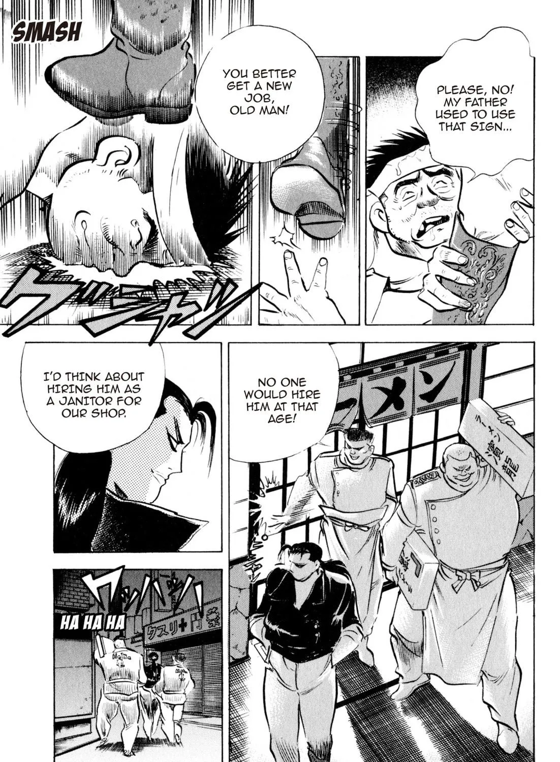 Read Kenka Ramen chapter 31 image 40 on Lezhin