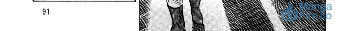 Read Kenka Ramen chapter 31 image 41 on Lezhin