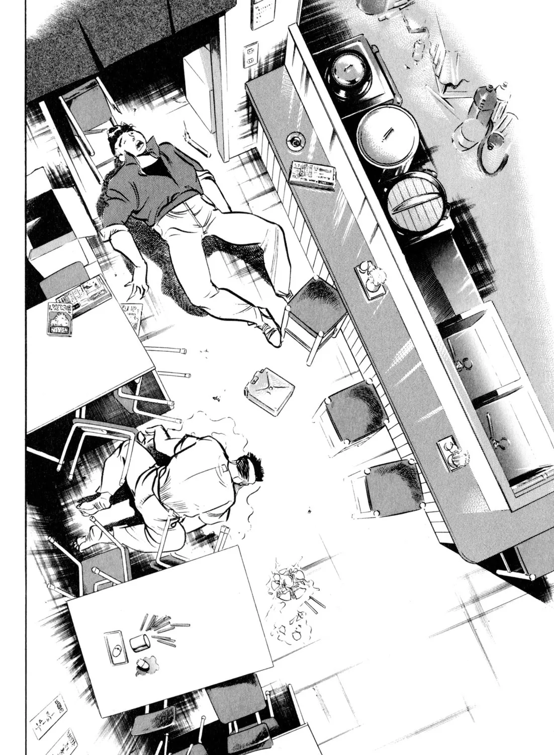 Read Kenka Ramen chapter 31 image 42 on Lezhin