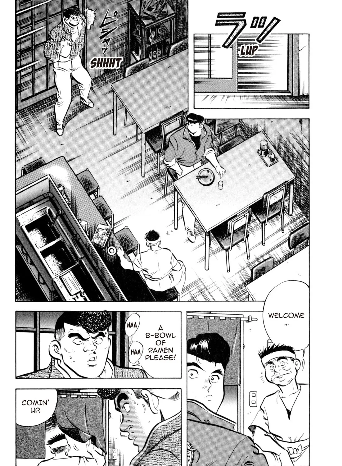 Read Kenka Ramen chapter 31 image 6 on Lezhin