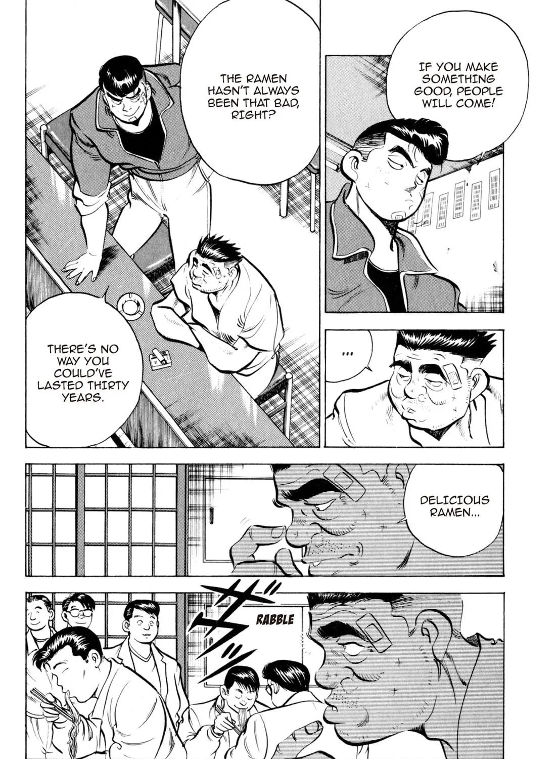 Read Kenka Ramen chapter 32 image 10 on Lezhin