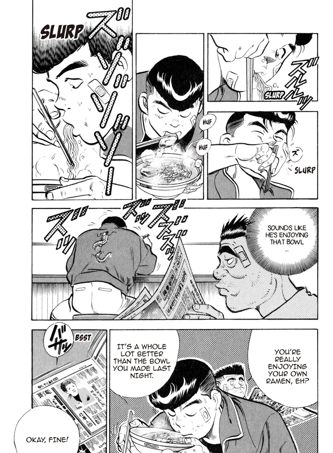 Read Kenka Ramen chapter 32 image 24 on Lezhin