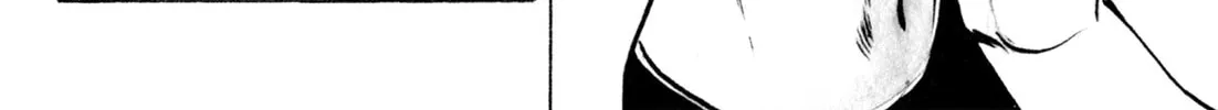 Read Kenka Ramen chapter 32 image 3 on Lezhin
