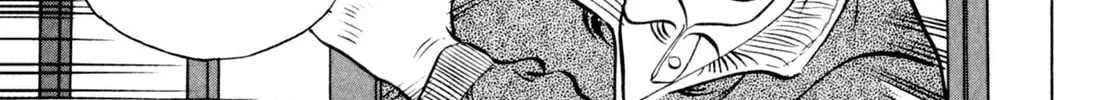 Read Kenka Ramen chapter 32 image 33 on Lezhin