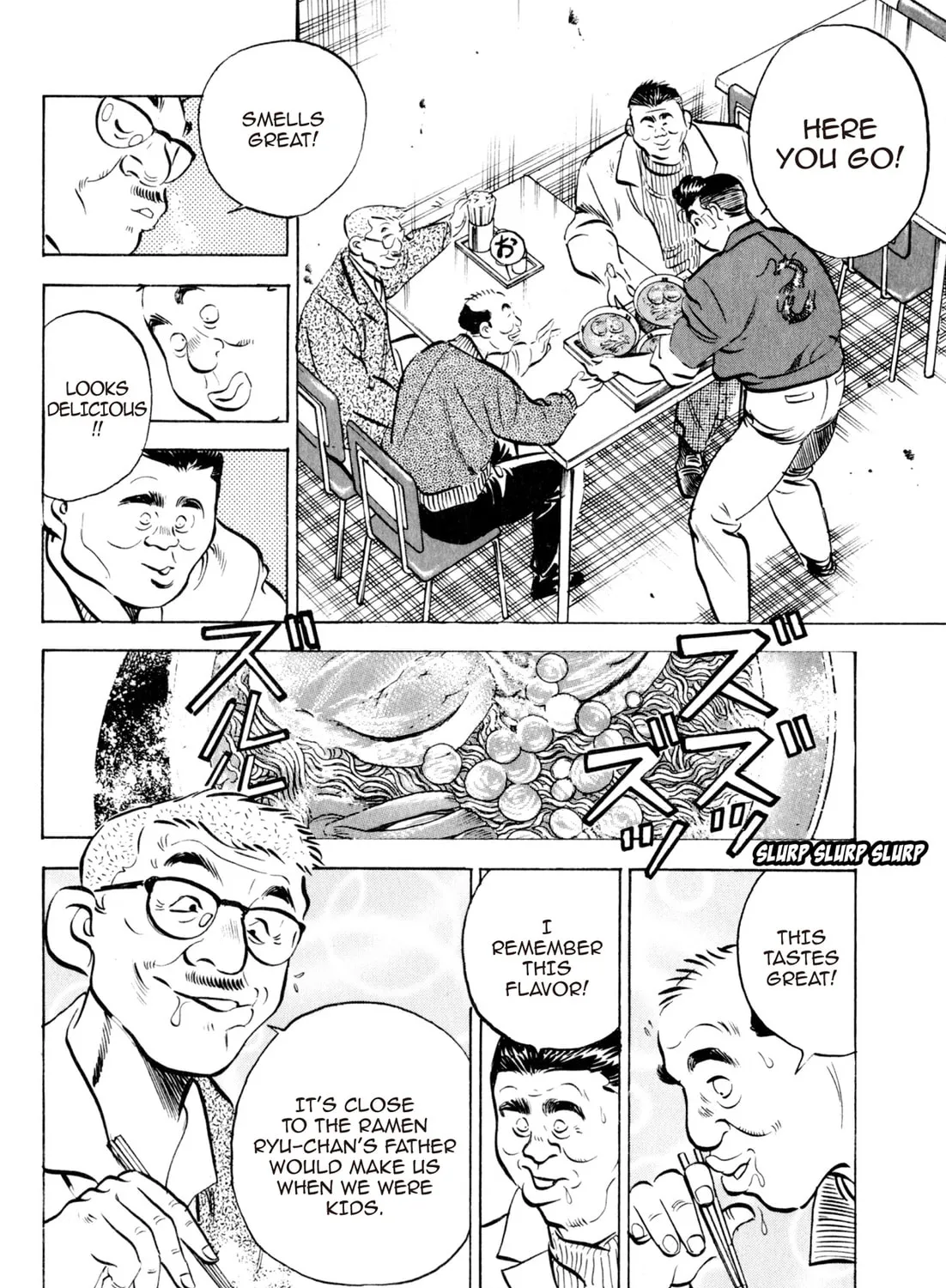 Read Kenka Ramen chapter 32 image 38 on Lezhin