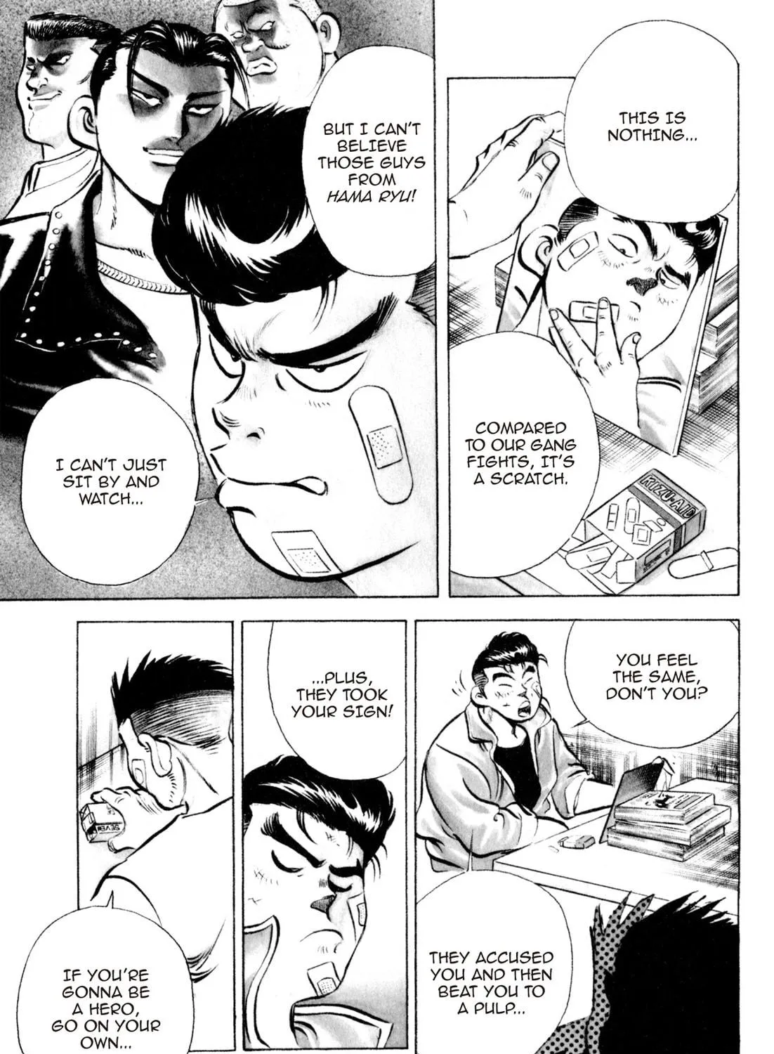 Read Kenka Ramen chapter 32 image 4 on Lezhin