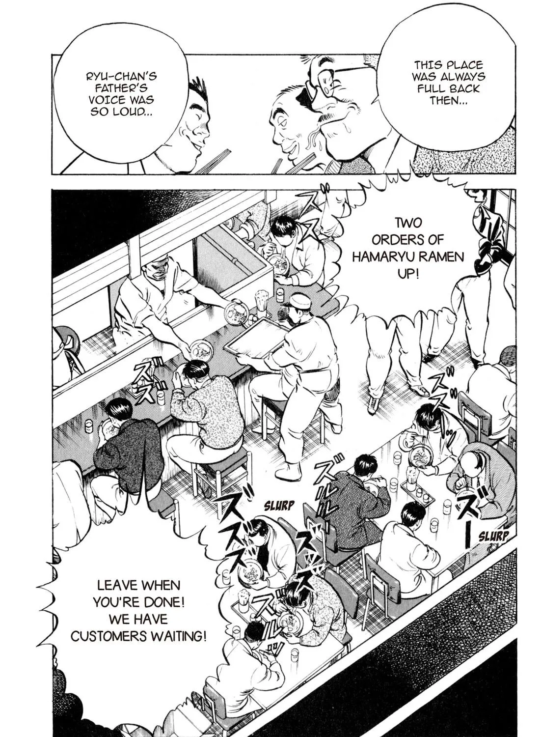 Read Kenka Ramen chapter 32 image 40 on Lezhin