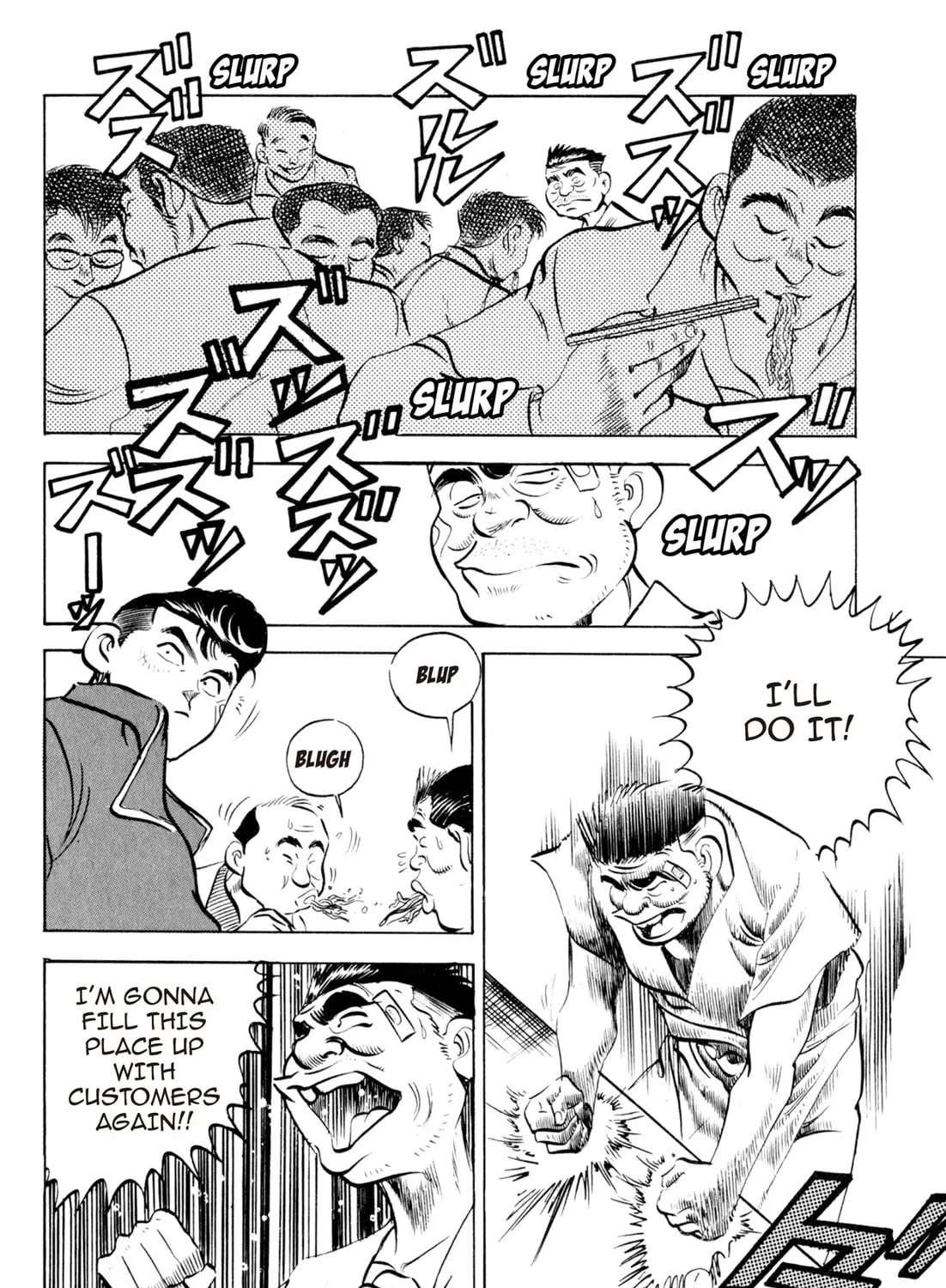 Read Kenka Ramen chapter 32 image 42 on Lezhin