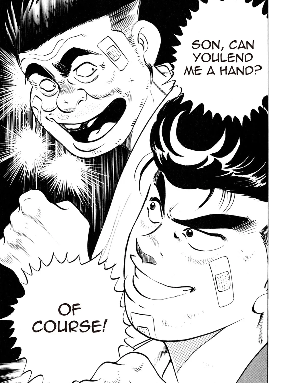 Read Kenka Ramen chapter 32 image 44 on Lezhin