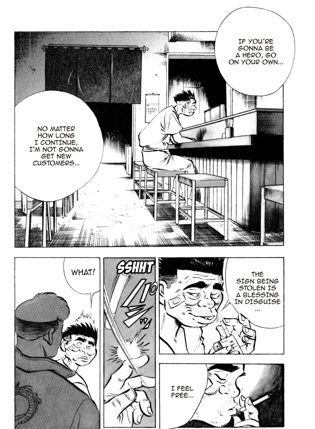 Read Kenka Ramen chapter 32 image 6 on Lezhin