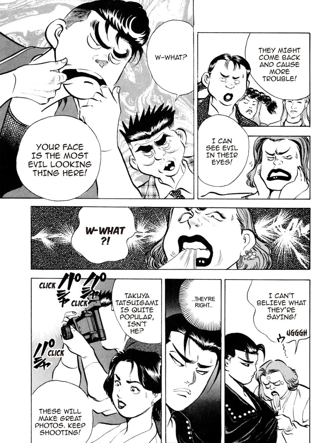 Read Kenka Ramen chapter 34 image 16 on Lezhin