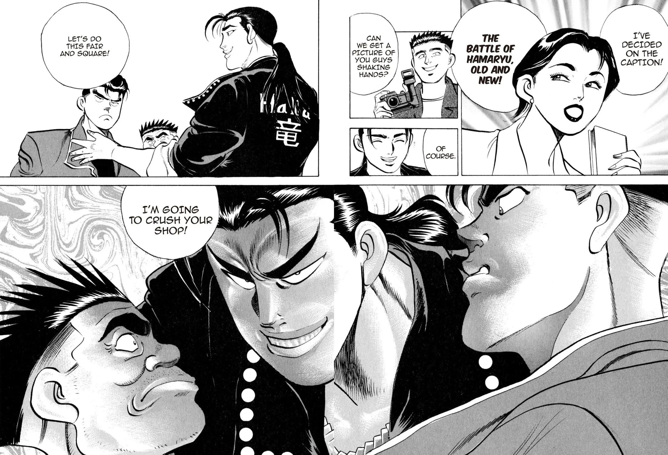 Read Kenka Ramen chapter 34 image 26 on Lezhin