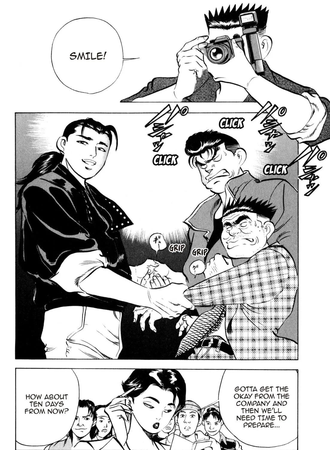 Read Kenka Ramen chapter 34 image 28 on Lezhin