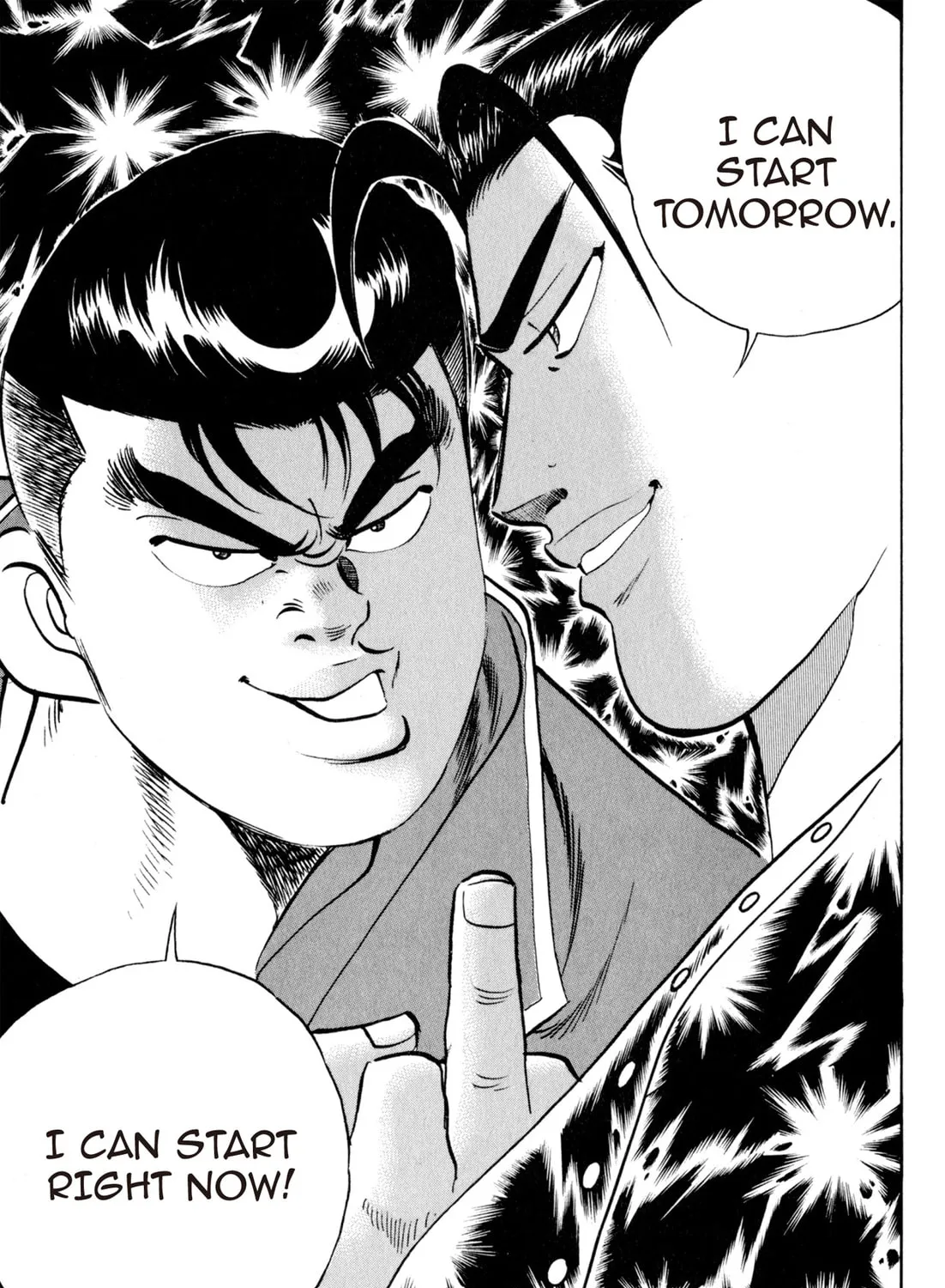 Read Kenka Ramen chapter 34 image 30 on Lezhin