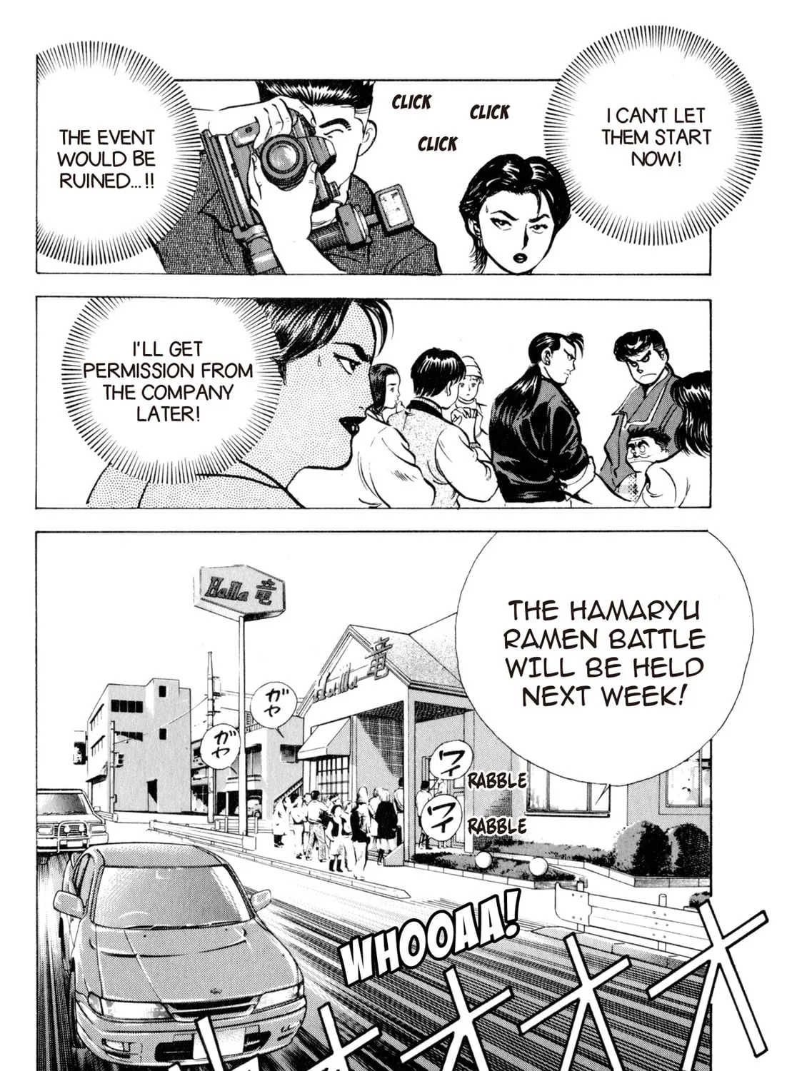 Read Kenka Ramen chapter 34 image 32 on Lezhin