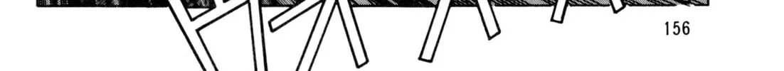 Read Kenka Ramen chapter 34 image 33 on Lezhin
