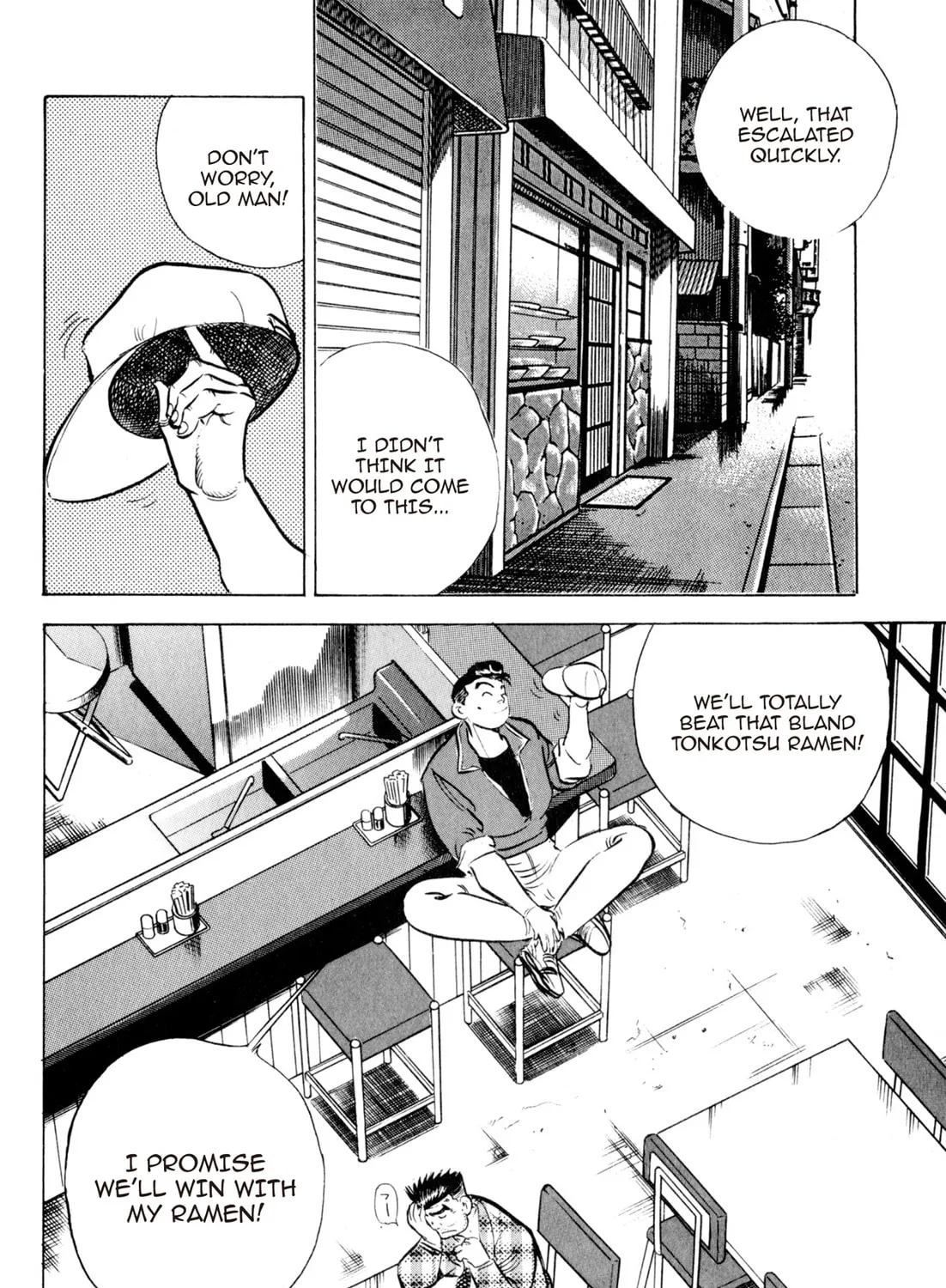 Read Kenka Ramen chapter 34 image 36 on Lezhin