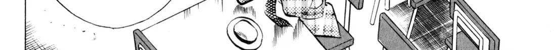 Read Kenka Ramen chapter 34 image 37 on Lezhin