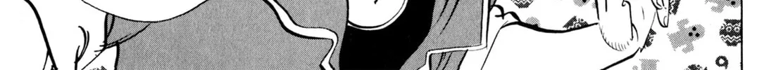 Read Kenka Ramen chapter 34 image 39 on Lezhin