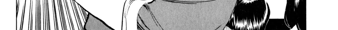 Read Kenka Ramen chapter 34 image 7 on Lezhin