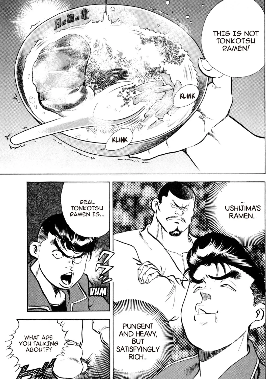 Read Kenka Ramen chapter 34 image 8 on Lezhin