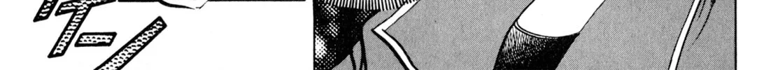 Read Kenka Ramen chapter 34 image 9 on Lezhin